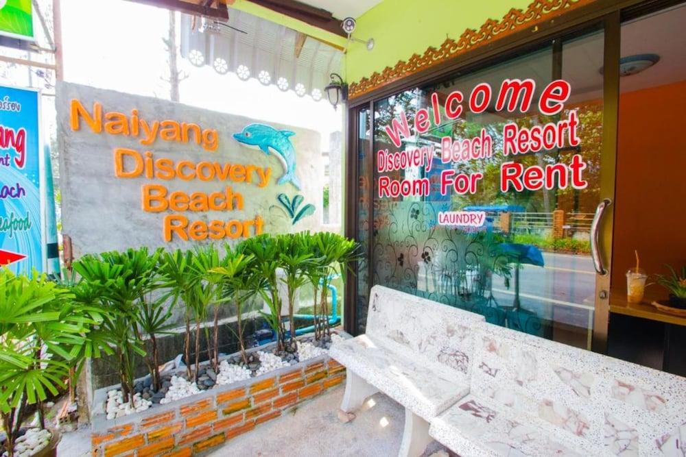 Naiyang Discovery Beach Resort SHA Nai Yang Beach Exterior foto