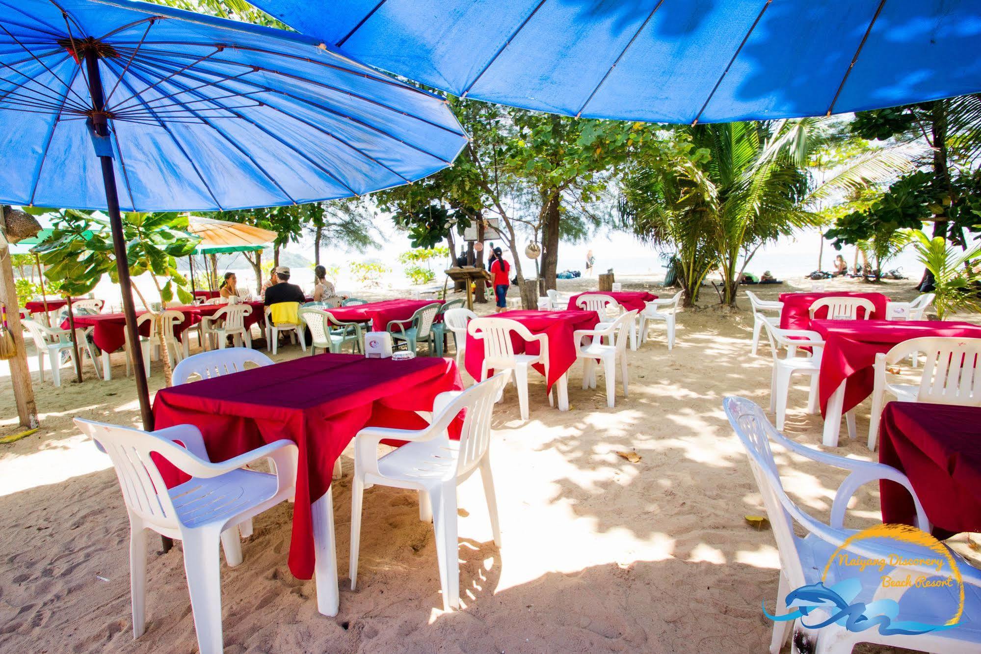 Naiyang Discovery Beach Resort SHA Nai Yang Beach Exterior foto